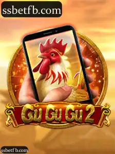 GuGuGu2M