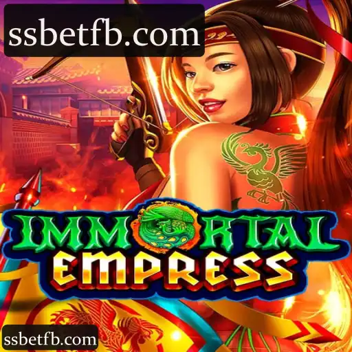 ImmortalEmpress