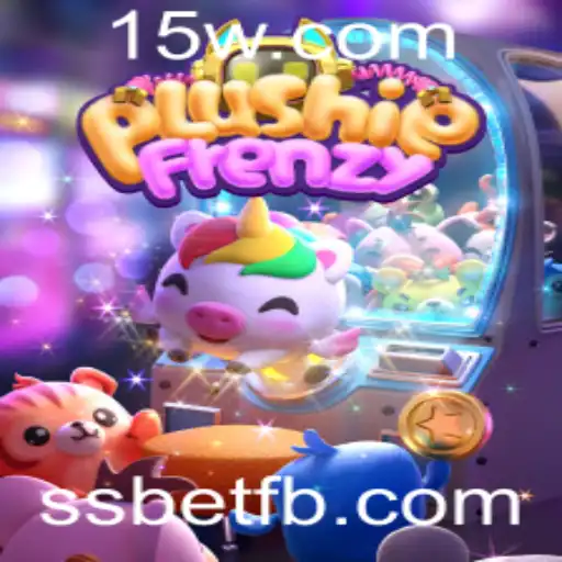 Descubra o Mundo Encantado de PlushieFrenzy: Um Jogo Inovador